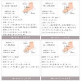 厚底異素材コンビダッドスニーカー | VIVIAN COLLECTION | 詳細画像21