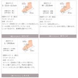 フリルギャザー厚底プラットフォームミュールサンダル | VIVIAN COLLECTION | 詳細画像21 