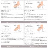 もふぽか厚底ムートンブーツ | VIVIAN COLLECTION | 詳細画像21 