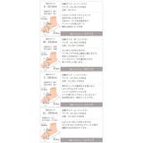 スクエアトゥストレッチショートブーツ | VIVIAN COLLECTION | 詳細画像26