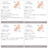 キラキララメニットブーツ | VIVIAN COLLECTION | 詳細画像21 