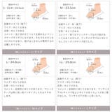 軽量やわらかソールベルトスニーカーサンダル | VIVIAN COLLECTION | 詳細画像21 