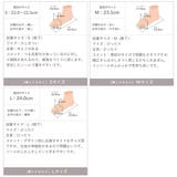 厚底トラックソールストレッチショートブーツ | VIVIAN COLLECTION | 詳細画像21