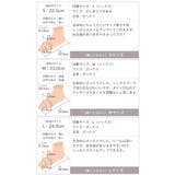 厚底プラットフォームニットブーツ | VIVIAN COLLECTION | 詳細画像21