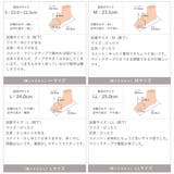 厚底ベルトスニーカーサンダル | VIVIAN COLLECTION | 詳細画像21