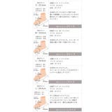 ストレッチスニーカーブーツ | VIVIAN COLLECTION | 詳細画像20