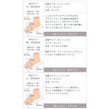 スクエアトゥ厚底プラットフォームストレッチロングブーツ | VIVIAN COLLECTION | 詳細画像55 
