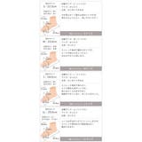 厚底ストレッチロングブーツ | VIVIAN COLLECTION | 詳細画像21