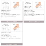 厚底ギャザーローファー | VIVIAN COLLECTION | 詳細画像21