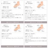厚底コンビカラーレースアップスニーカー | VIVIAN COLLECTION | 詳細画像21