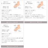 スクエアトゥ厚底プラットフォームストレッチショートブーツ | VIVIAN COLLECTION | 詳細画像21 