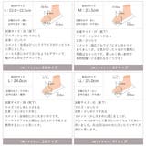 厚底異素材コンビハイテクダッドスニーカー | VIVIAN COLLECTION | 詳細画像21