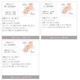 シアーフラワー替え紐付き2WAYスニーカー | VIVIAN COLLECTION | 詳細画像21
