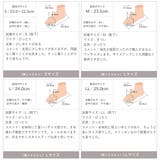 後ろ姿が映えるビジュー付きスリッポンウェッジスニーカー | VIVIAN COLLECTION | 詳細画像21