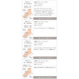 ポインテッドトゥプラットフォームストレッチショートブーツ | VIVIAN COLLECTION | 詳細画像20