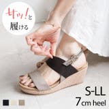 サッ!と履ける柔らかウェッジソール&ジュート柄ふかふかクッションゴムバンドサンダ… | VIVIAN COLLECTION | 詳細画像1