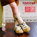 TOPSTAR6ホールゴム紐U型マジックテープキッズスニーカー | VIVIAN COLLECTION Kids | 詳細画像1