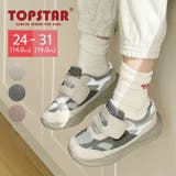 TOPSTARコンビカラーマジックテープキッズスニーカー | VIVIAN COLLECTION Kids | 詳細画像1