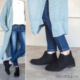 軽量ソール&ローヒールサイドゴアショートブーツ | VIVIAN COLLECTION | 詳細画像11