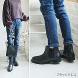 軽量ソール&ローヒールサイドゴアショートブーツ | VIVIAN COLLECTION | 詳細画像13
