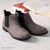 軽量ソール&ローヒールサイドゴアショートブーツ | VIVIAN COLLECTION | 詳細画像15