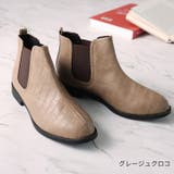 軽量ソール&ローヒールサイドゴアショートブーツ | VIVIAN COLLECTION | 詳細画像20