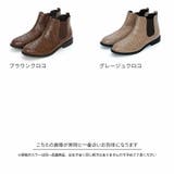 軽量ソール&ローヒールサイドゴアショートブーツ | VIVIAN COLLECTION | 詳細画像3