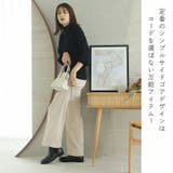 軽量ソール&ローヒールサイドゴアショートブーツ | VIVIAN COLLECTION | 詳細画像6