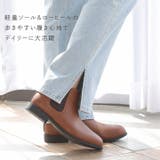 軽量ソール&ローヒールサイドゴアショートブーツ | VIVIAN COLLECTION | 詳細画像7