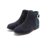 ネイビーグリーンコンビ | 軽量ソール&ローヒールベルテッドショートブーツ | VIVIAN COLLECTION