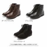 軽量ソール&ローヒールレースアップショートブーツ | VIVIAN COLLECTION | 詳細画像2
