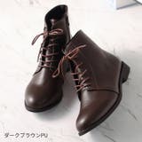 軽量ソール&ローヒールレースアップショートブーツ | VIVIAN COLLECTION | 詳細画像12