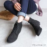 軽量ソール&ローヒールレースアップショートブーツ | VIVIAN COLLECTION | 詳細画像16