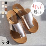 アシメトングカジュアルコンフォートサンダル | VIVIAN COLLECTION | 詳細画像1 