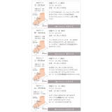 スクエアトゥメニー華奢ストラップクリアヒールサンダル | VIVIAN COLLECTION | 詳細画像22 