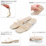 スクエアトゥメニー華奢ストラップクリアヒールサンダル | VIVIAN COLLECTION | 詳細画像4 