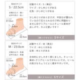 スクエアトゥチュールクリアヒールサンダル | VIVIAN COLLECTION | 詳細画像26