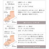 スクエアトゥチュールクリアヒールサンダル | VIVIAN COLLECTION | 詳細画像27