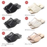 スクエアトゥチュールクリアヒールサンダル | VIVIAN COLLECTION | 詳細画像2