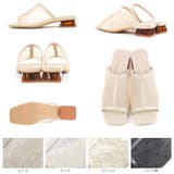 スクエアトゥチュールクリアヒールサンダル | VIVIAN COLLECTION | 詳細画像4