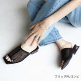 スクエアトゥチュールクリアヒールサンダル | VIVIAN COLLECTION | 詳細画像23