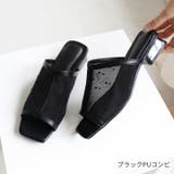 スクエアトゥチュールクリアヒールサンダル | VIVIAN COLLECTION | 詳細画像25