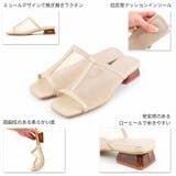 スクエアトゥチュールクリアヒールサンダル | VIVIAN COLLECTION | 詳細画像5