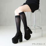 厚底プラットフォームアンクルストラップサンダル | VIVIAN COLLECTION | 詳細画像17