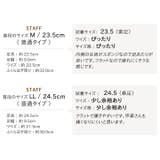 シンプルプレーンぺたんこパンプス | VIVIAN COLLECTION | 詳細画像23