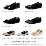 シンプルプレーンぺたんこパンプス | VIVIAN COLLECTION | 詳細画像3