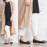 シンプルプレーンぺたんこパンプス | VIVIAN COLLECTION | 詳細画像12