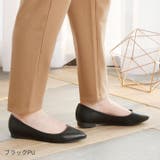 シンプルプレーンぺたんこパンプス | VIVIAN COLLECTION | 詳細画像14