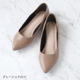 シンプルプレーンぺたんこパンプス | VIVIAN COLLECTION | 詳細画像16