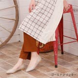 シンプルプレーンぺたんこパンプス | VIVIAN COLLECTION | 詳細画像18